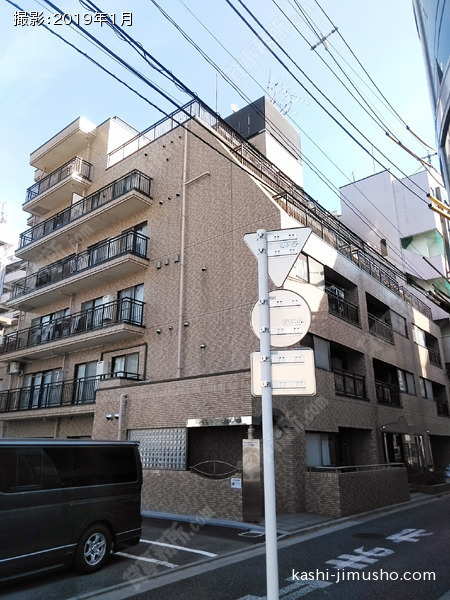ＤＲホームズ中野の外観