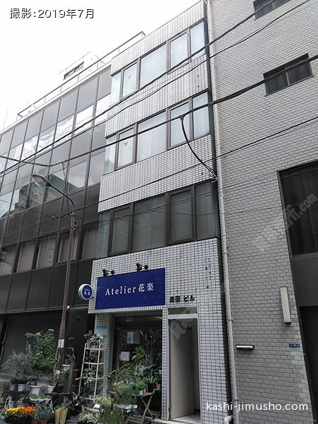 塚田ビルの外観