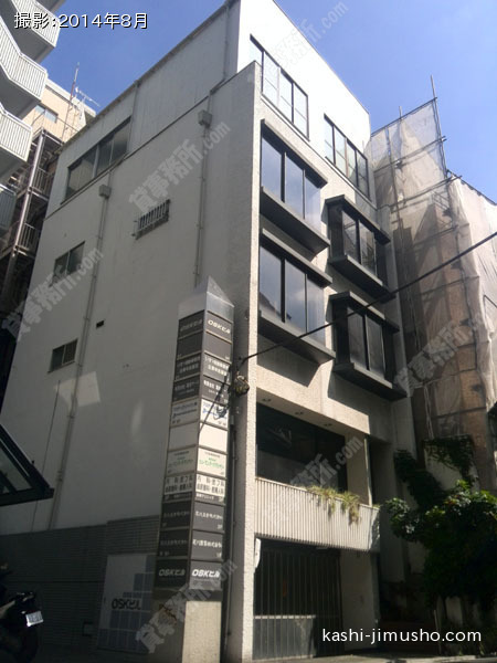 アスティル大森ビルの外観