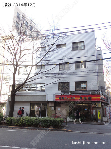 大和ビルの外観