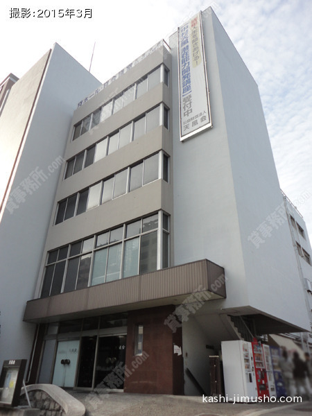 天風会館の外観