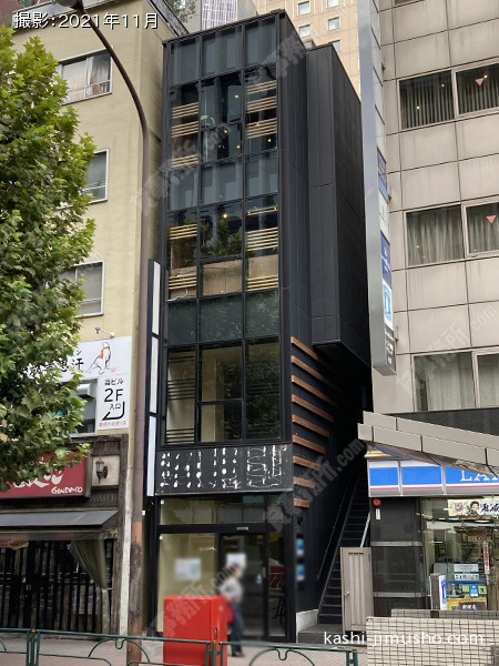 IMAS新橋の外観