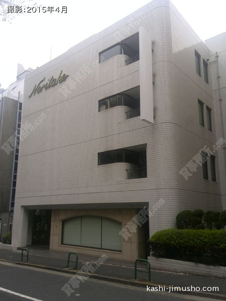 ノリタケ赤坂ビルの外観