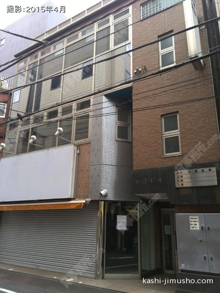 中澤ビルの外観