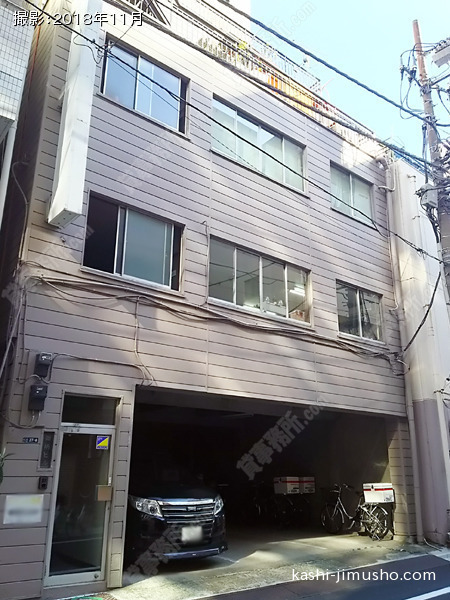鋤柄ビルの外観