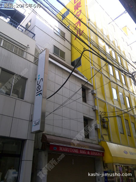 丸富ビルの外観