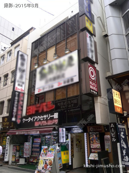 新宿ＡＩビルディングの外観