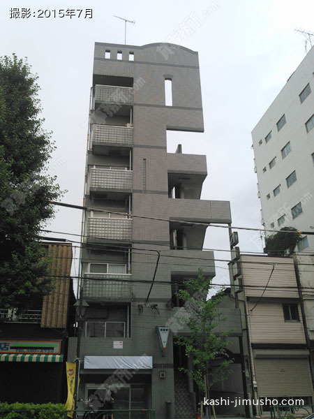 丸茂ビルの外観