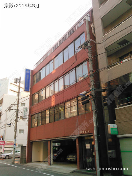 東豊ビルの外観