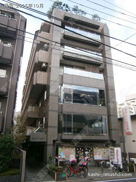 グレイトラッキー１ビルの外観