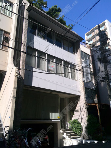 奥村ビルの外観