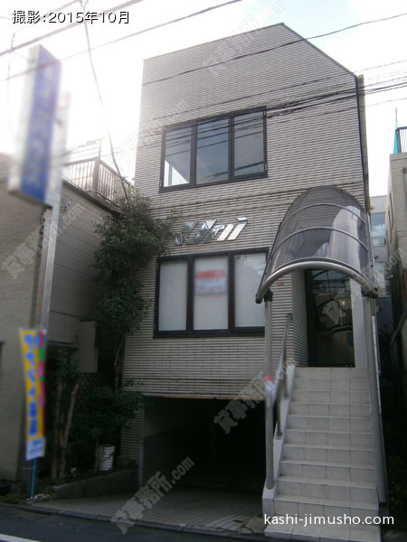 キャッスルパレス永福の外観