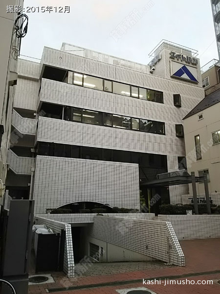 エイト印刷ビルの外観