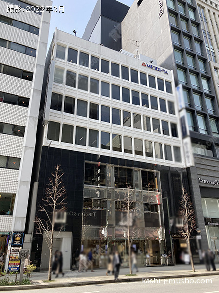 明治屋銀座ビルの外観
