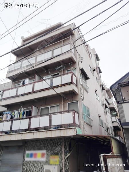 第５木下ビルの外観
