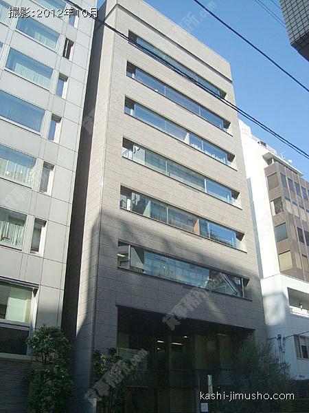 平和第１ビルの外観