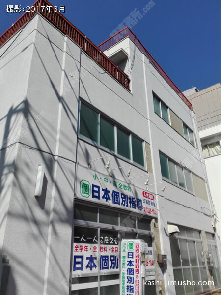 山本ビルの外観