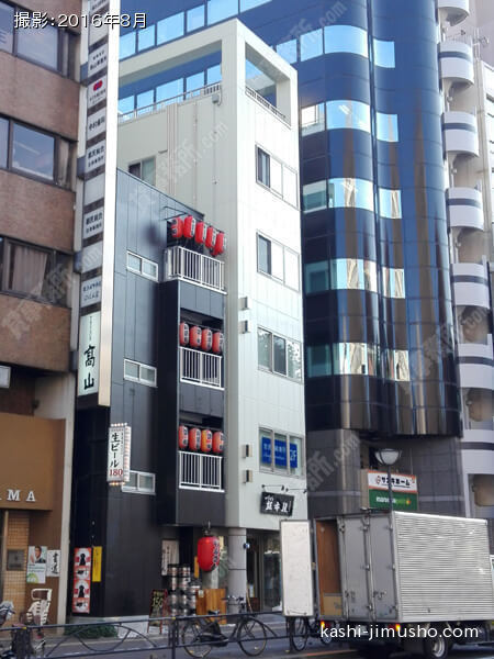 坂本屋ビルの外観