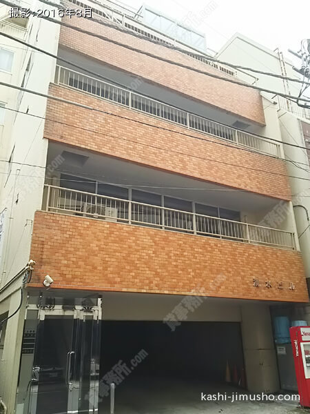 清水ビルの外観