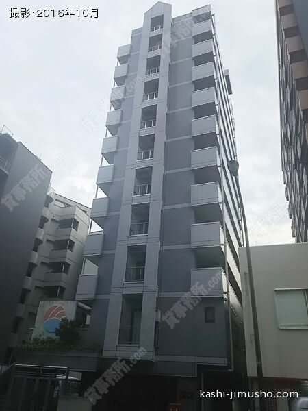 サンシャイン大森の外観