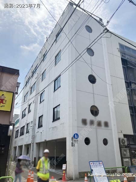 福井紙業ビルの外観