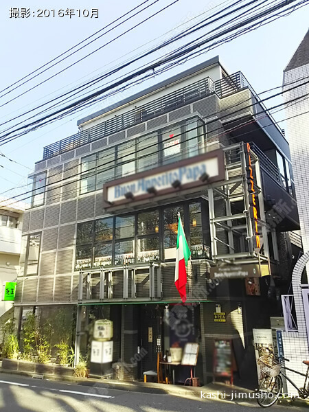 CT笹塚の外観