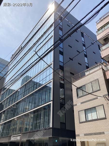 BIZCORE神保町の外観