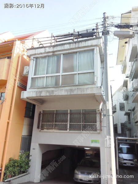 若月ビルの外観