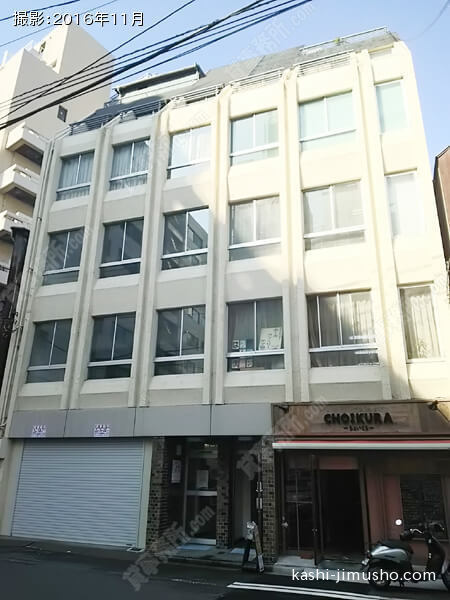 白須ビルの外観
