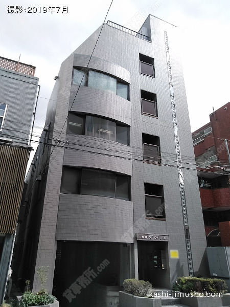 笹塚KNビルの外観