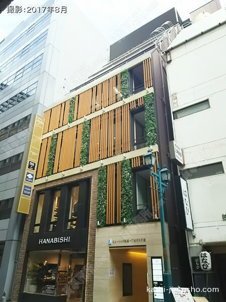 ヒューリック銀座一丁目ガス灯通の外観