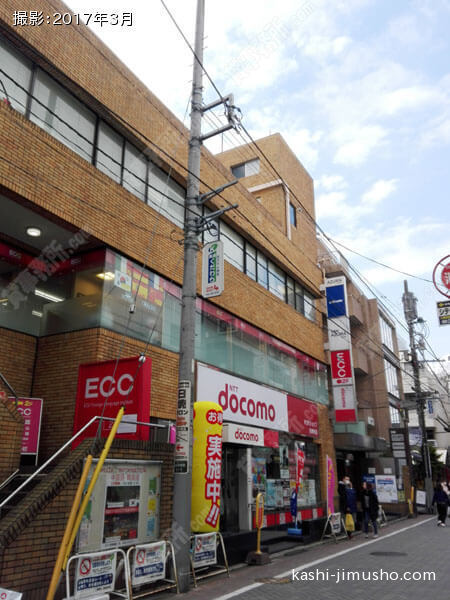 吉祥寺AZUMAビルの外観