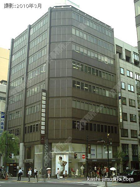 銀座第二東芝ビルの外観