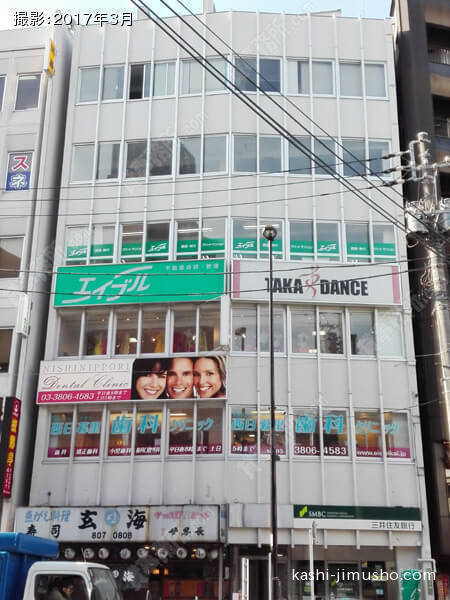 ムツミビルの外観