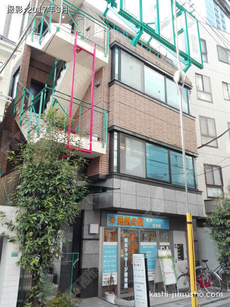 東建ビルの外観
