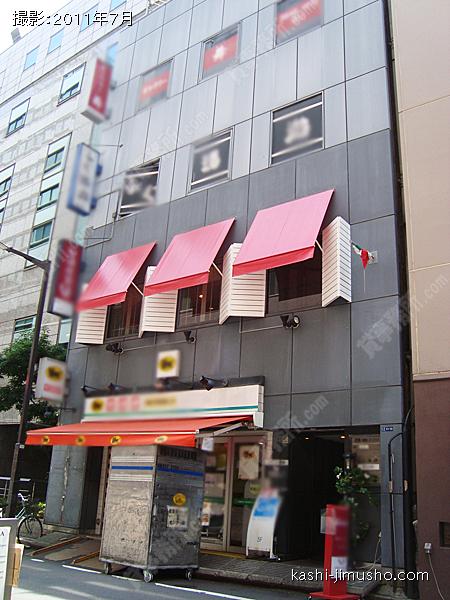 幸田ビルの外観