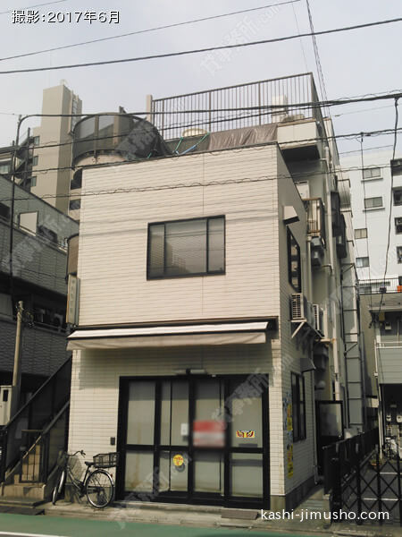 名古屋ビルの外観
