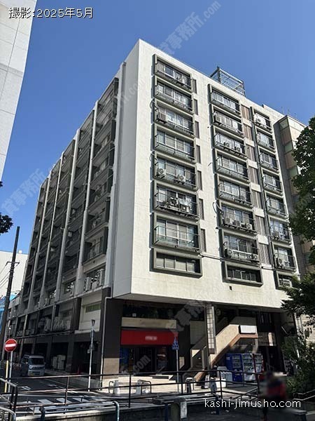 東カン横浜パークサイドの外観