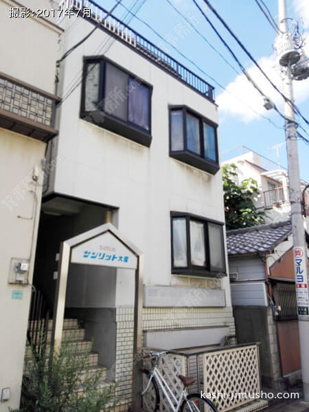 サンリット大塚の外観