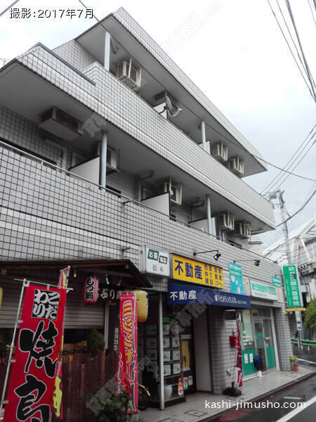 ミストラル緑ヶ丘の外観