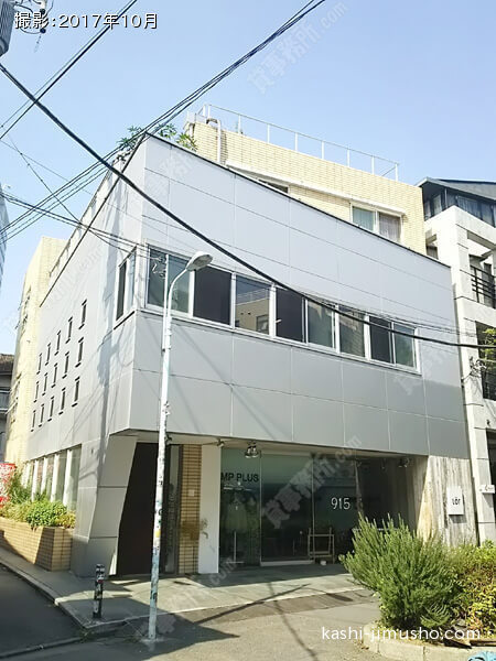 エバーキャッスルの外観