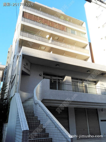 婦人会館藤ビルの外観