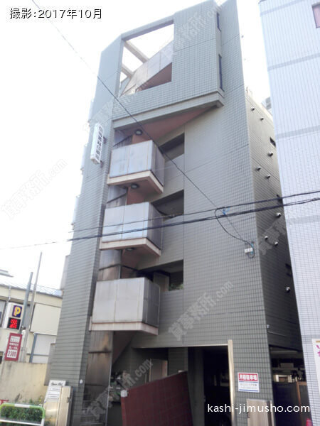 小椋ビルの外観