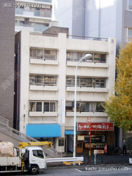 光生ビルの外観