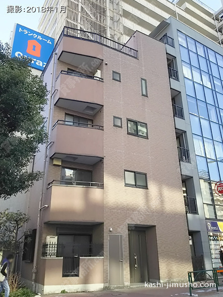 木下ビルの外観