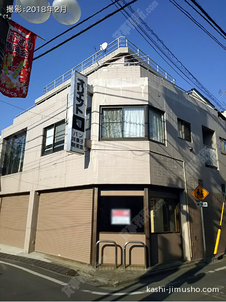 ３丁目テナントの外観