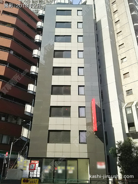 三ツ星不動産新宿ビルの外観