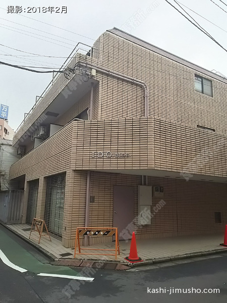 井戸ビルの外観