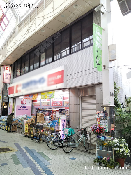 セイジョー阿佐ヶ谷ビルの外観