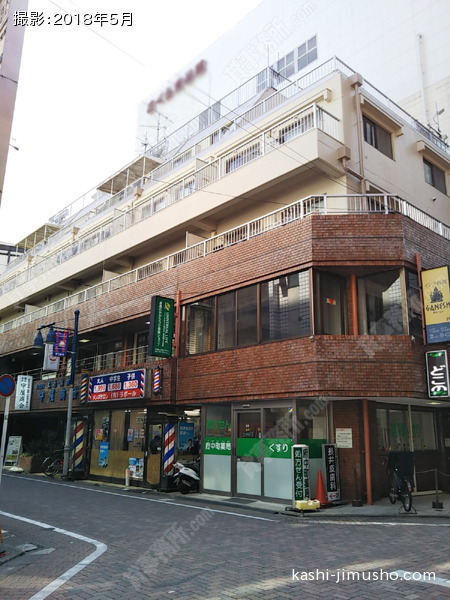 芋仙恩田ビルの外観
